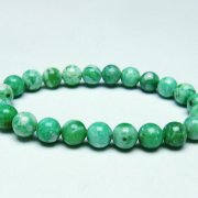 バリサイト ブレスレット 9mm [T233-2027]