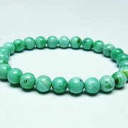 バリサイト ブレスレット 7mm [T233-2043]