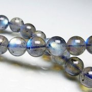 セレスタイト 天青石 ハートシェイプ 原石 [t756-6197]