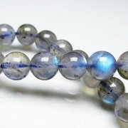 カイヤナイト 原石[T699-1953]
