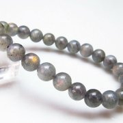 ピンクラブラドライト ブレスレット 8mm [t235-2023]