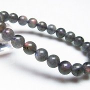 ピンクラブラドライト ブレスレット 9mm [t235-2075]
