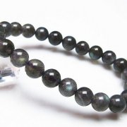 ピンクラブラドライト ブレスレット 9mm [t235-2076]