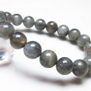 ピンクラブラドライト ブレスレット 10mm [t235-2111]