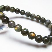 ピンクラブラドライト ブレスレット 8mm [t235-2119]