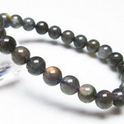 ピンクラブラドライト ブレスレット 8mm [t235-2155]