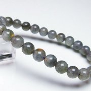 ピンクラブラドライト ブレスレット 7mm [t235-2225]
