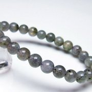 ピンクラブラドライト ブレスレット 7mm [t235-2226]