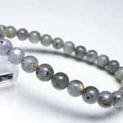 ピンクラブラドライト ブレスレット 7mm [t235-2227]