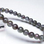 ピンクラブラドライト ブレスレット 7mm [t235-2332]