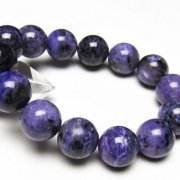 大迫力アメジストドーム