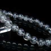 ホワイトスタークォーツ ブレスレット 8mm [t241-2485]