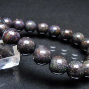 ラピスラズリ 丸玉 34mm [t218-3336]