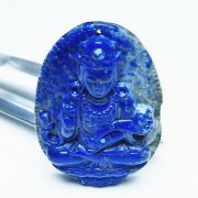 ラピスラズリ 手彫り 観音 置物[T25-40745]