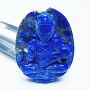 ラピスラズリ 手彫り 観音 置物[T25-40746]