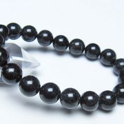 ブラックルチルクォーツ ブレスレット 11mm [t257-8529]
