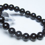ブラックルチルクォーツ ブレスレット 11mm [t257-8535]