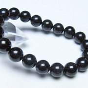 ブラックルチル（黒針）」の商品一覧ページ