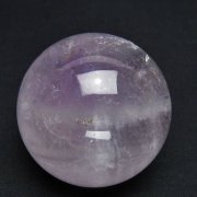 43.9Kg ブラジル産 アメジストドーム同梱不可 (特大品) [t611-9297]