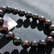 テラヘルツ鉱石 高品質 純度15N原石 4.4Kg テラヘルツ鉱石 高品質 純度15N 原石[t543-5143]