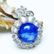 カイヤナイトペンダント