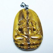 タイガーアイ ※黄虎目石 ペンダント [T277-1614]