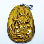 タイガーアイ ※黄虎目石 ペンダント [T277-1764]