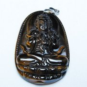 タイガーアイ ※黄虎目石 ペンダント [T277-1796]