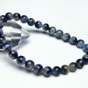 デュモルチェライトインクォーツ ブレスレット 7mm [T286-3473]