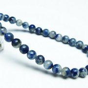 デュモルチェライトインクォーツ ブレスレット 6mm [t286-4082]
