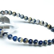 デュモルチェライトインクォーツ ブレスレット 6mm [t286-4517]