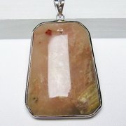 スギライト（杉石）「ペンダント」の商品一覧ページ