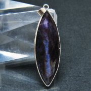 テラヘルツ鉱石 最高品質 最高純度15N原石 約6.2kg テラヘルツ鉱石 高品質 純度15N 原石[t543-5083]