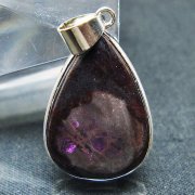 アメジストドームの年間取扱い量10,000本以上の誠安天然石専門店