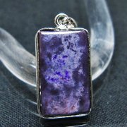 M1793☆アメジスト丸玉直径115mm2.2Kg☆天然石☆N50909 M1793