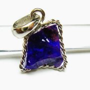 スギライト（杉石）は世界三大ヒーリングストーンのひとつ