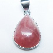 4.9Kg フラワーアメジスト カルサイト共生 クラスター[T603-8938]