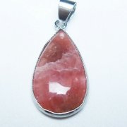 高級品♡オススメ‼︎ 瑪瑙　水晶　笑口　母岩無し　オールカット 楽天市場】激レアカラー 開運！ 笑口アゲート 運気＆財運上昇のお守り