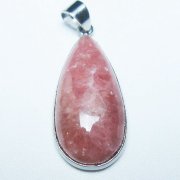 最高品質！アメジスト（ピンク・紫・赤）・瑪瑙・水晶クラスター原石⭐N164 000000000061_X7mhNfD.jpg