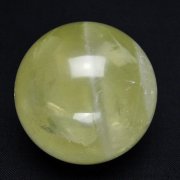 シトリン（黄水晶）丸玉」の商品一覧ページ
