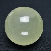 シトリン（黄水晶）丸玉」の商品一覧ページ