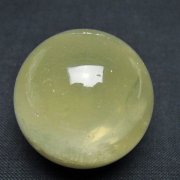 シトリン水晶 丸玉 31mm [t318-6526]