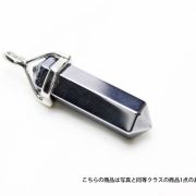 ★細胞活性化・健康★ テラヘルツ ダブルポイント型 ペンダントトップ  高純度15N 《rv》[T324-1548]