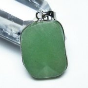 インド翡翠｜癒し効果抜群の天然石（アベンチュリン）