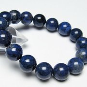ブ ルースギライト(リクトライト) ブレスレット 13mm [t348-1474]