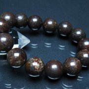 コンドライト サハラNWA869隕石なら｜誠安天然石専門店