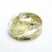 シトリン水晶 原石 [t358-2054]