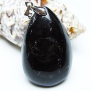 モリオン 純天然 黒水晶 ペンダント [t359-1933]