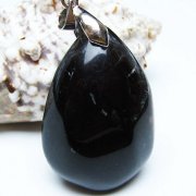 モリオン 純天然 黒水晶 ペンダント [t359-1945]