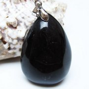 モリオン 純天然 黒水晶 ペンダント [t359-2039]